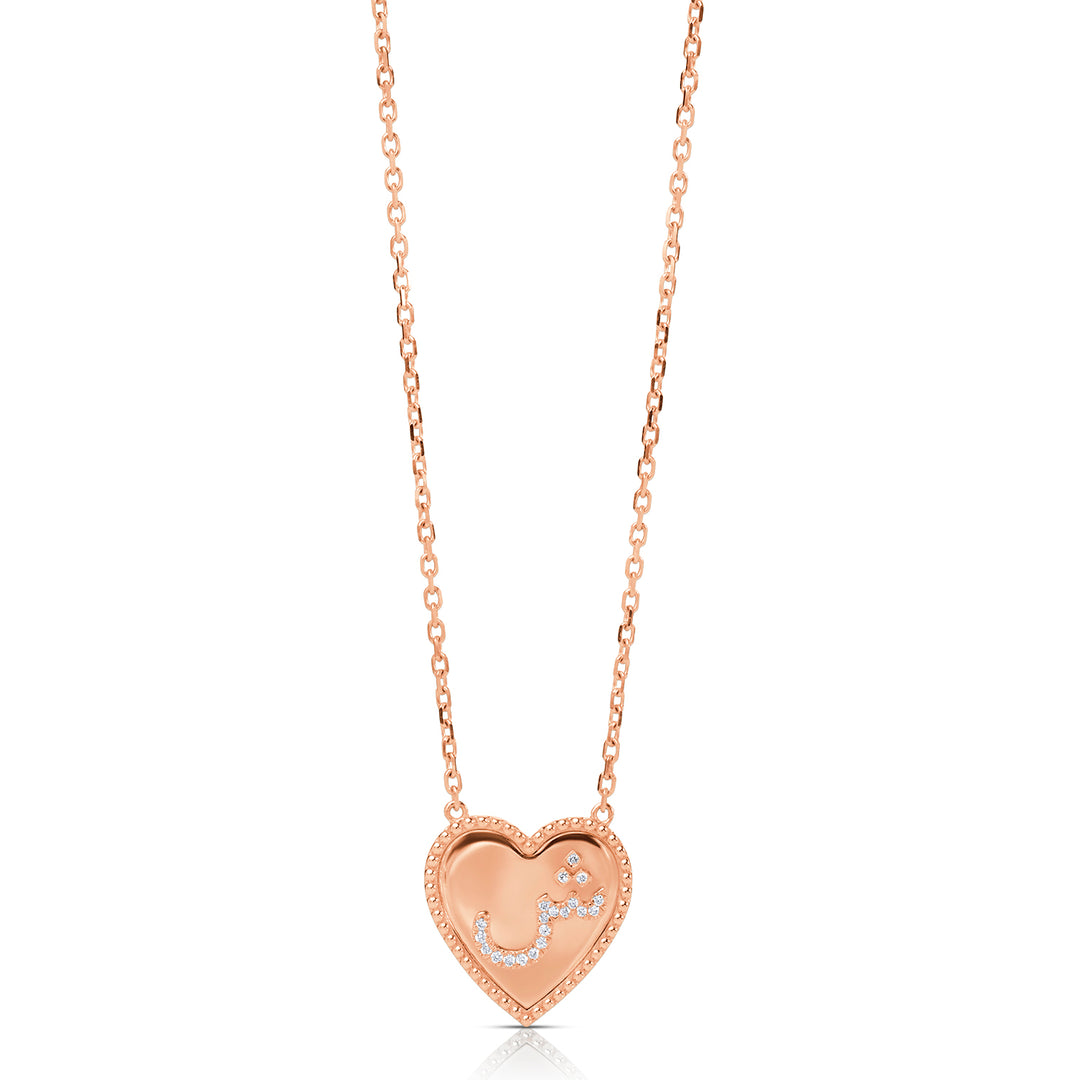 Letter Natural Diamond Necklace