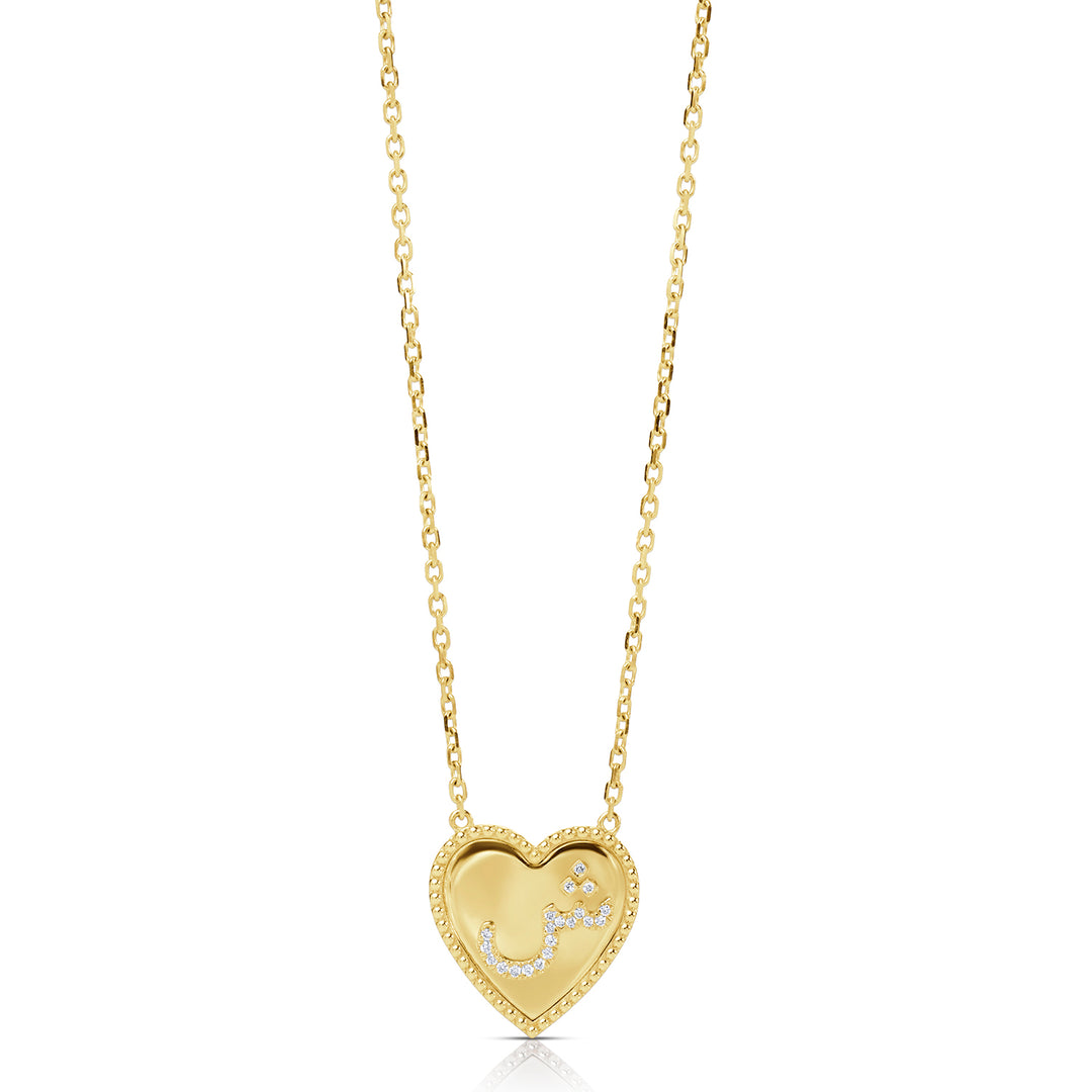 Letter Natural Diamond Necklace