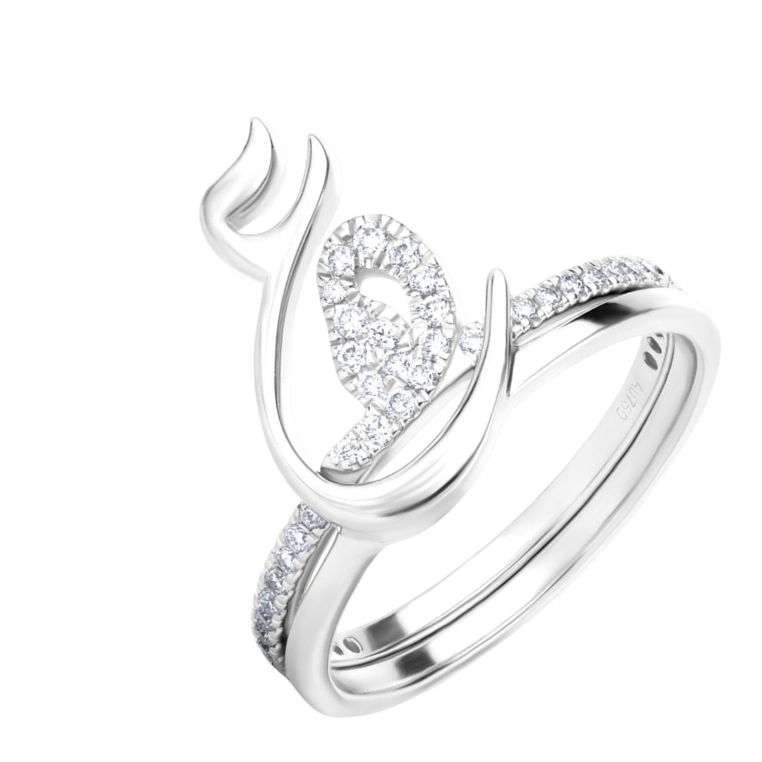 Two Letters Twins Lab Diamond Ring