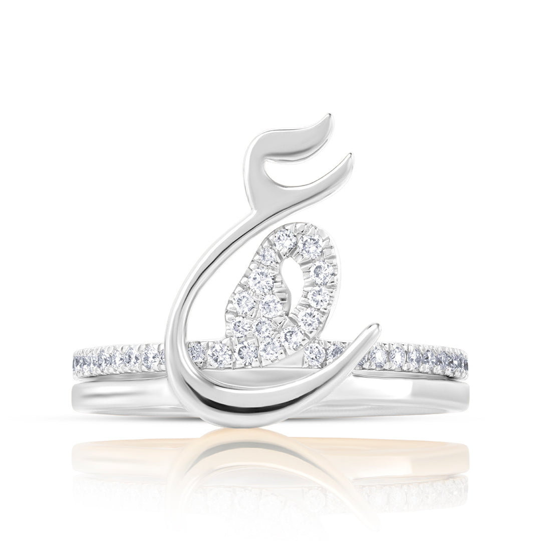 Two Letters Twins Lab Diamond Ring