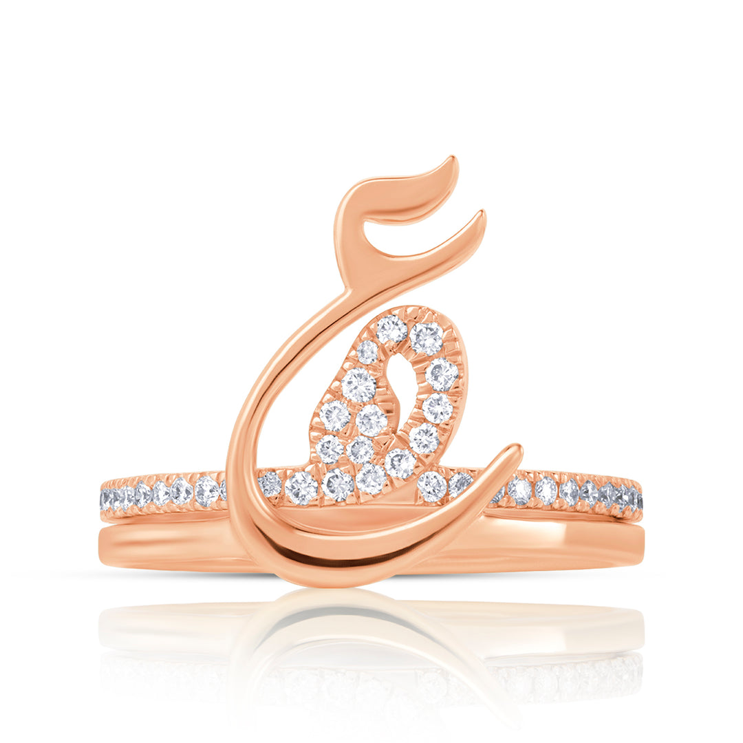 Two Letters Twins Lab Diamond Ring