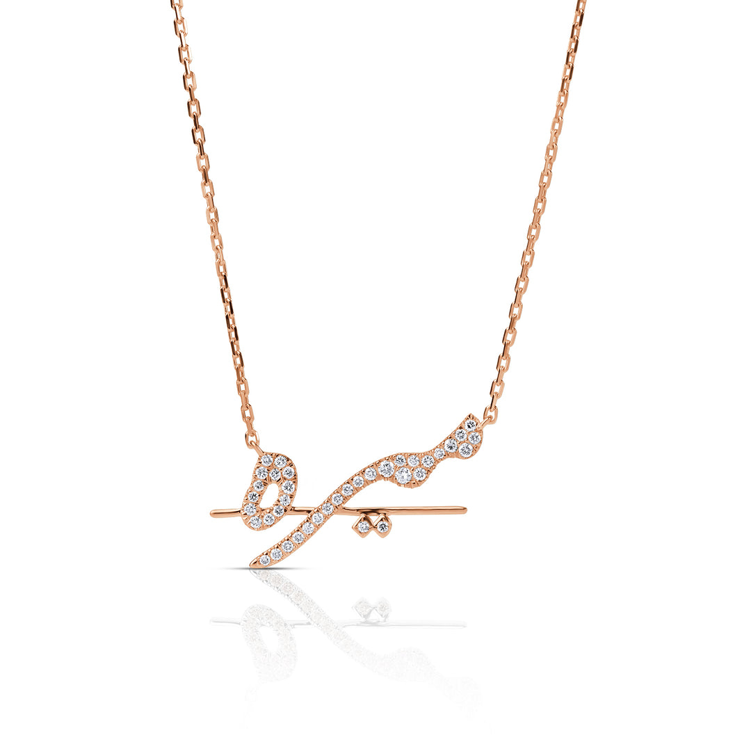 Name Natural Diamond Necklace