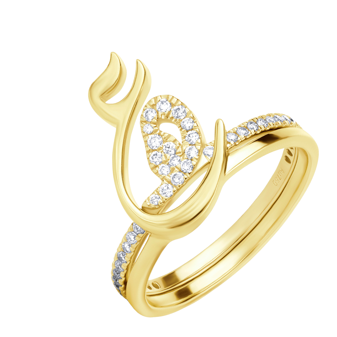 Two Letters Twins Lab Diamond Ring