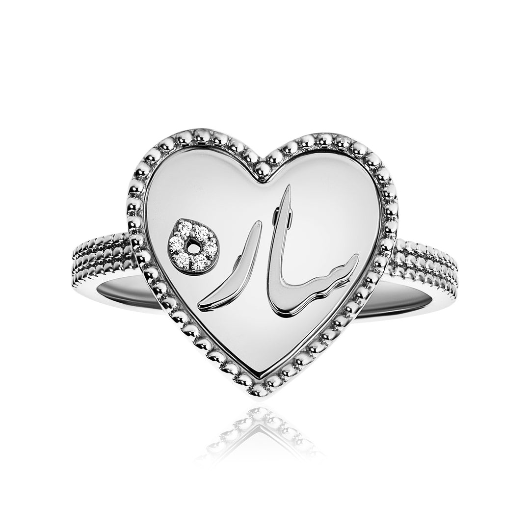Name Natural Diamond Heart Ring