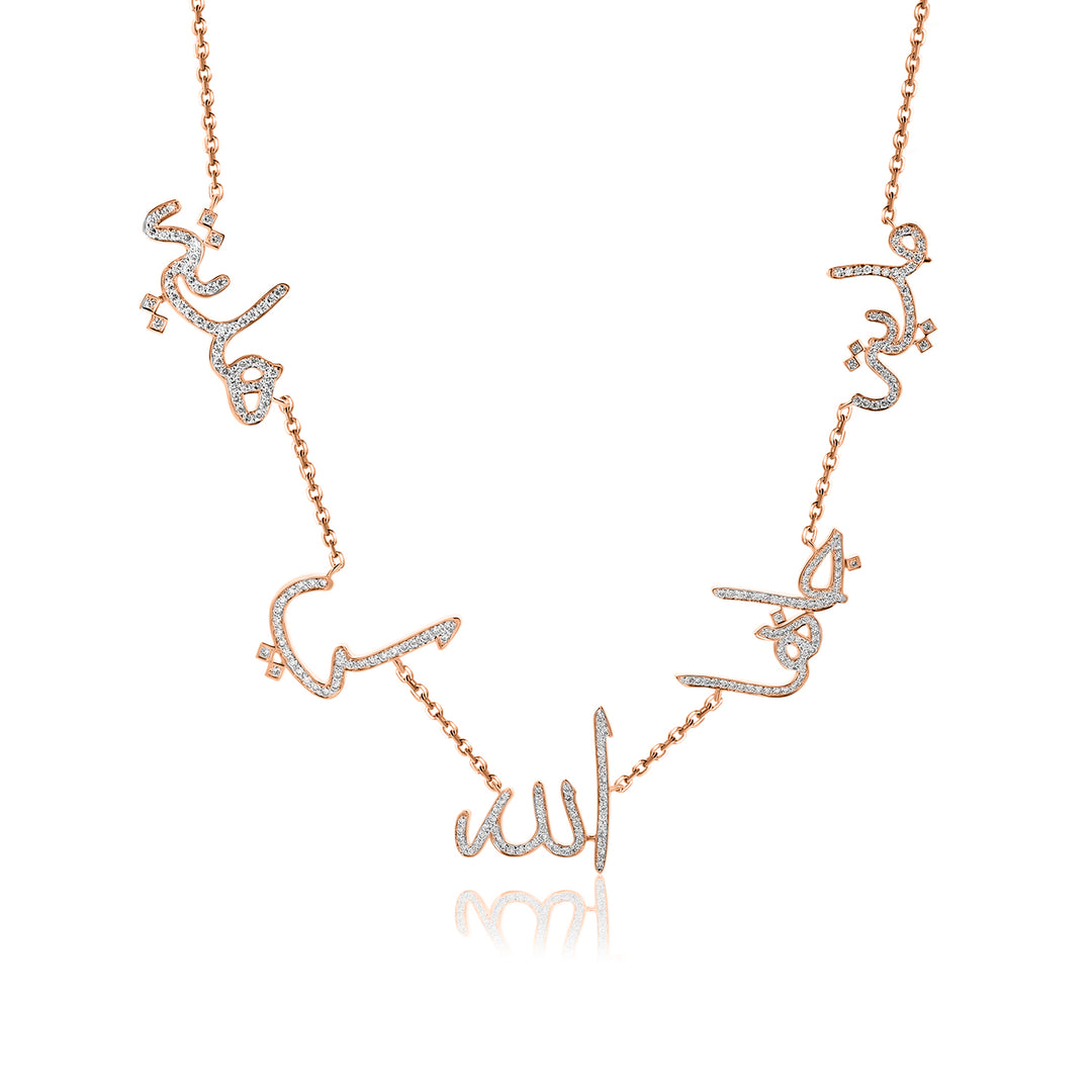 Names Lab Diamond Necklace Round